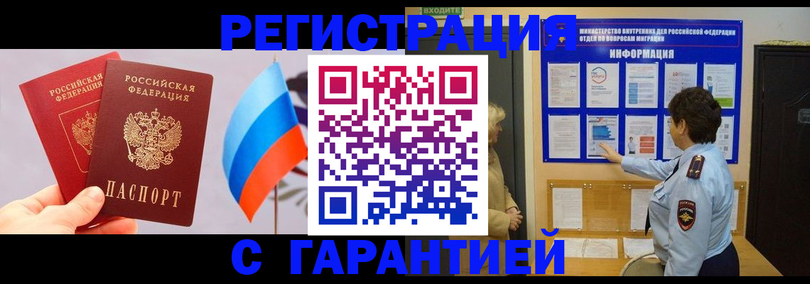 форма 3 в Петрозаводске